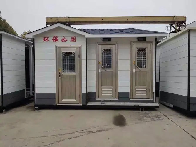 金波乡移动厕所租赁