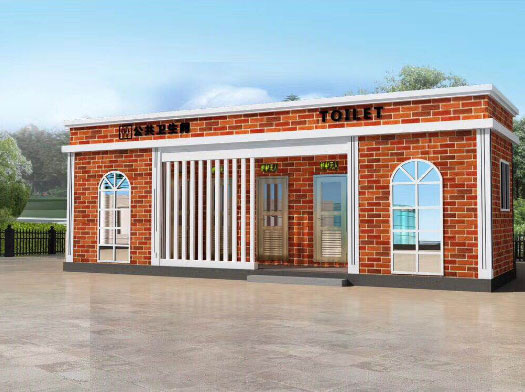 金波乡经典实用型移动厕所